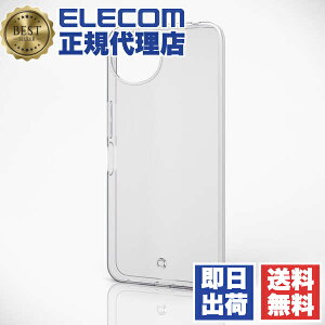 �y���K�㗝�X�z �G���R�� PM-S241UCTCR AQUOS wish4 SH-52E �P�[�X �\�t�g �J�o�[ ���^ �J���������Y�ی�݌v �X�g���b�v�z�[���t �N���A ��������