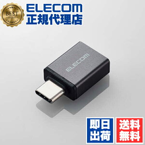 y2Zbgz GR M-AFCMADBK USB Type-C ϊA_v^ ( A to C ) USB2.0 ^ y Type A[q }EX L[{[h  / Type C  PC ^ubg MacBook iPad iPhone Ή z ubN 