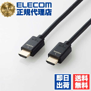 y2Zbgz GR GM-HD14E30BK HDMIP[u nCXs[h 3.0m Ver1.4 C[Tlbg+3DfΉ ubN ELECOM P[u Ή Ɠd C[Tlbg Fؕi I[fBI֘A 