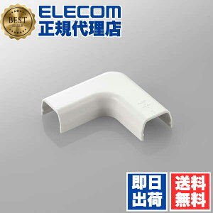 �y���K�㗝�X�z �G���R�� LD-GAFM1MWH �z���J�o�[ ���[�� �ڑ����j�b�g �ȃK�� �y �Ǘp �t���b�g���[�� LD-GAF1MWH ��p �z �z���C�g