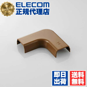 �y3�Z�b�g�z �G���R�� LD-GAFM2MBR �z���J�o�[ ���[�� �ڑ����j�b�g �ȃK�� �y �Ǘp �t���b�g���[�� LD-GAF2MBR ��p �z �u���E��