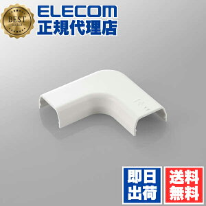 �y3�Z�b�g�z �G���R�� LD-GAFM2MWH �z���J�o�[ ���[�� �ڑ����j�b�g �ȃK�� �y �Ǘp �t���b�g���[�� LD-GAF2MWH ��p �z �z���C�g