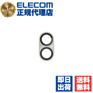 y10Zbgz GR PM-A24AFLLP6GB iPhone 16 / 16 Plus JtB KX JS̕ی SʃOb^[  \ʍdx10H wh~ Uh~ &me O[W ELECOM 