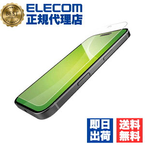 yK㗝Xz GR PM-A24CFLFG iPhone 16 Pro tB  R n[hR[g wh~ CAh~ ELECOM 