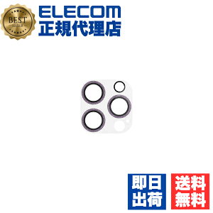 y10Zbgz GR PM-A24CFLLP5PUG iPhone16 Pro / 16 Pro Max JtB KX JS̕ی Ob^[  \ʍdx10H wh~ Uh~ &me p[v ELECOM 