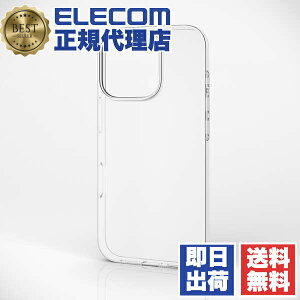 yK㗝Xz GR PM-A24CUCUCR iPhone 16 Pro P[X \tg Jo[ Ռz y ^ JYی݌v NA ELECOM 