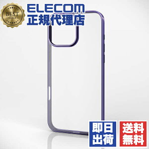 y10Zbgz GR PM-A24DUCTMPU iPhone 16 Pro Max P[X \tg Jo[ Ռz ^ JYی݌v ^bN@CIbg ELECOM 