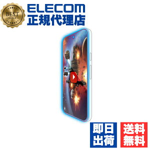 y2Zbgz GR PM-P242FLGARBL Google Pixel 9 / 9 Pro KXtB  ˌy f u[CgJbg KX \ʍdx10H wh~ Uh~ CAh~ ELECOM 