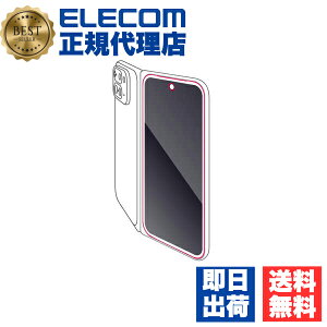 GR PM-P244FLF Google Pixel 9 Pro Fold tB A`OA R wh~ ˖h~ }bg CAh~ ELECOM