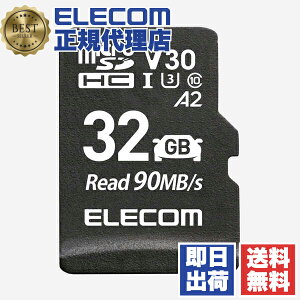 y5Zbgz GR MF-DRMR032GU13 microSDHCJ[h 32GB Class10 UHS-I U3 V30 A2 ϋvf hCuR[_[p -25`85Ή ϏՌ ϐU Ϗuf tbV hƃJ lbg
