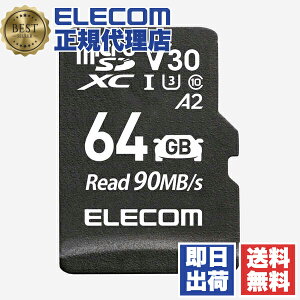 y10Zbgz GR MF-DRMR064GU13 microSDXCJ[h 64GB Class10 UHS-I U3 V30 A2 ϋvf Ǎő90MB/s hIPX7 ϏՌEϐUEϏufEϐÓdCEX hCuR[_[EĎJΉ