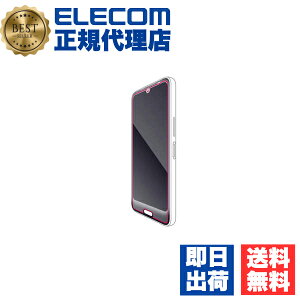 y3Zbgz GR PM-F243FLGG 炭炭X}[gtH a / 炭炭X}[gtH Lite MR01 KXtB  KX \ʍdx10H wh~ Uh~ CAh~ 