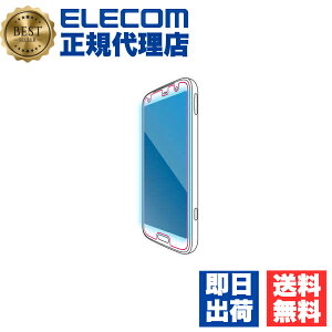 y5Zbgz GR PM-F244FLBLGN 炭炭X}[gtH F-53E tB ʓwFؑΉ  u[CgJbg R wh~ CAh~