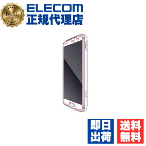 y2Zbgz GR PM-F244FLF 炭炭X}[gtH F-53E tB ʓwFؑΉ A`OA R wh~ ˖h~ }bg CAh~