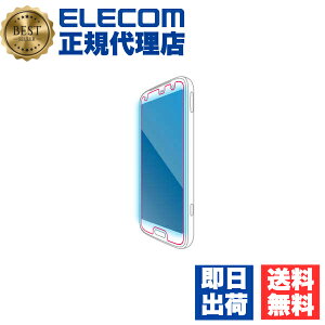 y10Zbgz GR PM-F244FLGGBL 炭炭X}[gtH F-53E KXtB  u[CgJbg \ʍdx10H wh~ Uh~ CAh~