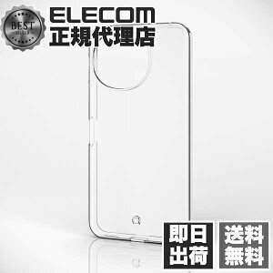 y5Zbgz GR PM-S244UCTCR AQUOS sense9 SH-53E P[X \tg Ռz ^ JYی݌v Xgbvz[t ɂݐ݌v NA 