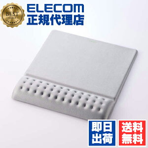 y5Zbgz GR MP-CF095WGY }EXpbh XgXg ̌^ ᔽ  Jy Yɂ 20.2×23cm O[ 