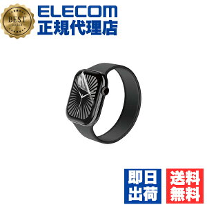 �y3�Z�b�g�z �G���R�� AW-24BFLAFPR �A�b�v���E�H�b�` �Ռ��z�� �t�B���� 2���� �y Apple Watch Series 10 42mm �Ή� �z �S�ʕی� ���˖h�~ �w��h�~ �C�A�h�~ ��������