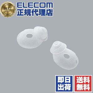 y2Zbgz GR AVA-AP06CCR AirPods 4 p Ji^ CzJo[ VR C[s[X [JvZt NA 