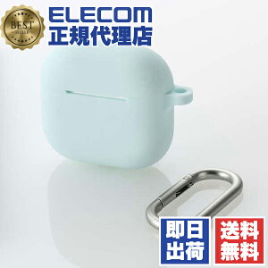 y5Zbgz GR AVA-AP06SCBU AirPods 4 P[X p VR Jo[ y CX / MagSafe [dΉ z Ռz h~ Jrit u[ 