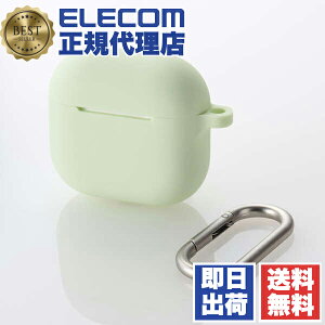 y3Zbgz GR AVA-AP06SCGN AirPods 4 P[X p VR Jo[ y CX / MagSafe [dΉ z Ռz h~ Jrit O[ 