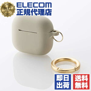 y3Zbgz GR AVA-AP06SCJGB AirPods 4 P[X p VR Jo[ y CX / MagSafe [dΉ z Ռz h~ Jrit &me O[W 