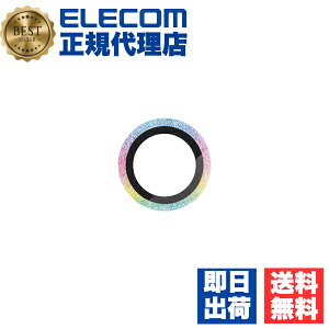 y5Zbgz GR PM-A25SFLLG2RAG iPhone 16e JtB KX Ob^[  \ʍdx10H wh~ Uh~ JYیJo[ \tc[t &me C{[