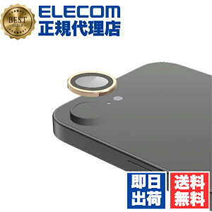 yK㗝Xz GR PM-A25SFLLGGD iPhone 16e JtB KX  \ʍdx10H wh~ JYیJo[ \tc[t VpS[h