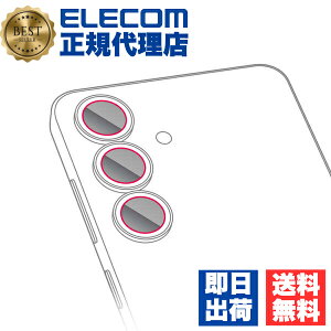 y3Zbgz GR PM-G251FLLFG Galaxy S25 SC-51F YJo[ Jی tB  R wh~ CAh~