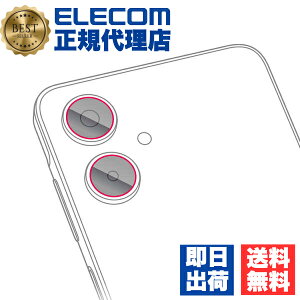 y2Zbgz GR PM-G253FLLFG Galaxy A25 5G YJo[ Jی tB  R wh~ CAh~