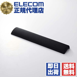 y3Zbgz GR MOH-CTLM01BK XgXg p[Xg ᔽ  Sy R[i[K[hNbV y m[gp\R L[{[h ̕Sy z ubN