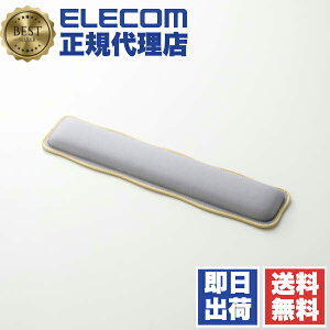 y5Zbgz GR MOH-UKM01GY XgXg p[Xg  Sy EF[ufUC y m[gp\R L[{[h ̕Sy z O[