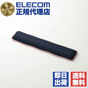 y2Zbgz GR MOH-UKM01NV XgXg p[Xg  Sy EF[ufUC y m[gp\R L[{[h ̕Sy z lCr[