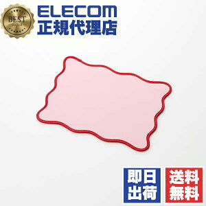 yK㗝Xz GR MP-UK01PN }EXpbh EF[ufUC Yɂ ʃo[ sN