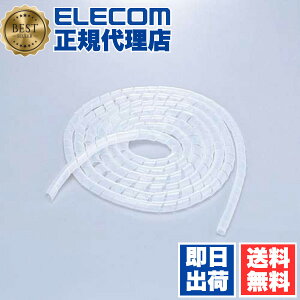 y10Zbgz GR BST-15CR S`S`ȃP[u𐮗`[u a15mm 5.0m NA 