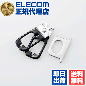 y5Zbgz GR ESL-RPD bNp[c ELECOM ZLeB h~ h~C[ C[  ZLeBC[ TvC ZLeBbN h~ 