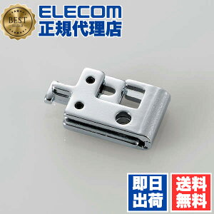 y2Zbgz GR ESL-RP bNp[c ELECOM ZLeB h~ h~C[  ZLeBC[ TvC Vo[ h~ 