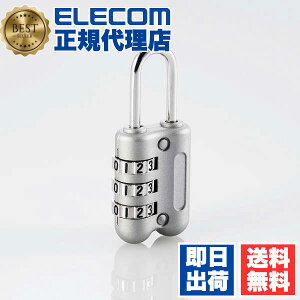 y5Zbgz GR ESL-DK _CL- ELECOM _C h L[^Cv 싞 _CL[ Vo[ ZLeBbN 