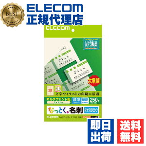 y5Zbgz GR MT-JMN1IVZ hp ȂƂh WE㎿EAC{[ A4 210X297MM 10ʕt25 h 쐬 p ( W ㎿ AC{[ ) 