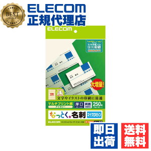 yK㗝Xz GR MT-JMN2IVZ ȂƂh ( E㎿EAC{[ ) h 쐬 p (  ㎿ AC{[ ) 