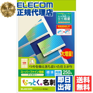 yK㗝Xz GR MT-HMN1IVZ }`J[h h 250 10×25V[g }CN~V AC{[ 쐬 p ȂƂh ( W hH ) 