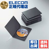 【正規代理店】 エレコム CCD-DVDS03BK トールケース DVD BD 対応 スリム 1枚収納 10個セット CDケース D…