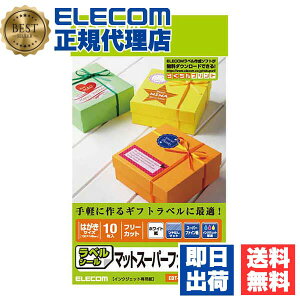 y10Zbgz GR EDT-FHKI t[x ( nCO-hp:͂TCY 10:zCg ) M 