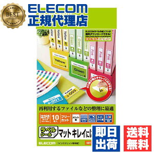 y2Zbgz GR EDT-FHKS t[x ( nCO-hp:͂TCY 10:zCg ) M 