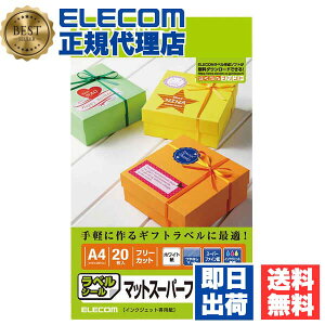 y4ZbgzGR EDT-FKI t[x ( nCO-hp:A4TCY 20:zCg ) M 