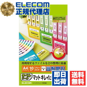 y10Zbgz GR EDT-FKS t[x ( nCO-hp:A4TCY 10:zCg ) M 