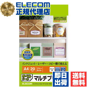 y3Zbgz GR EDT-FKM xV[ m[Jbg A4TCY 20 }`v^ zCg M t[x 