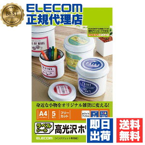 y2Zbgz GR EDT-FFW t[x ( tB:A4TCY 5:zCg ) M 