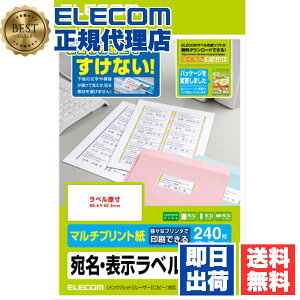 y4ZbgzGR EDT-TM12 xV[ 240 A4 12×20V[g M x ( ǂł ) 