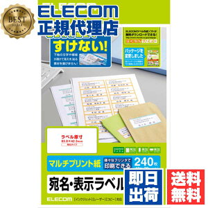 y4ZbgzGR EDT-TM12R xV[ 240 A4 12×20V[g pۃ^Cv M x ( ǂł ) 